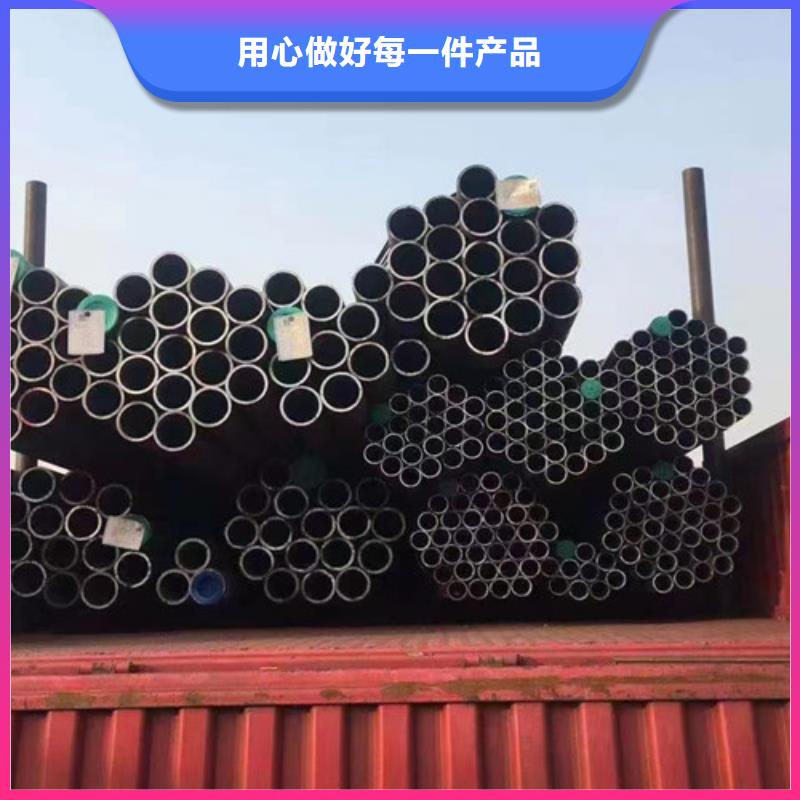 Q345D无缝钢管Q355C无缝方管实力才是硬道理