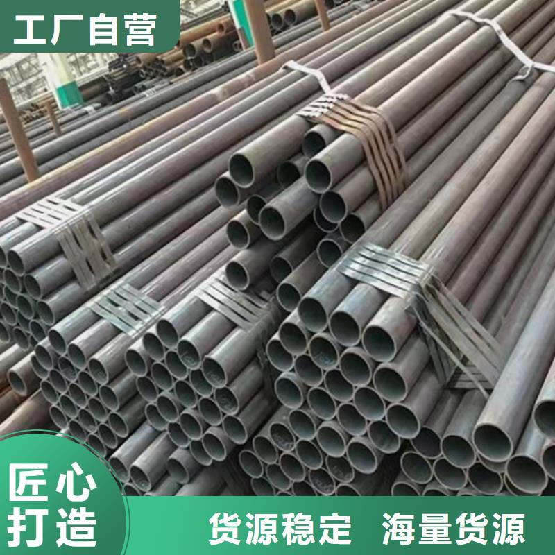 Q345D无缝钢管无缝钢管今日价格