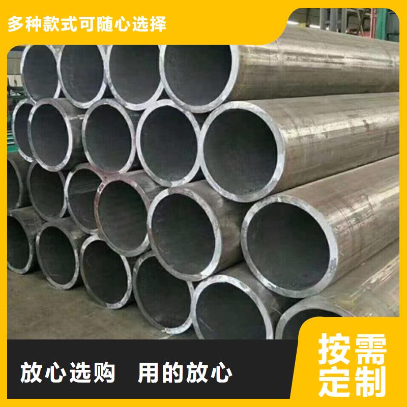 L245管线管Q660D钢板的简单介绍