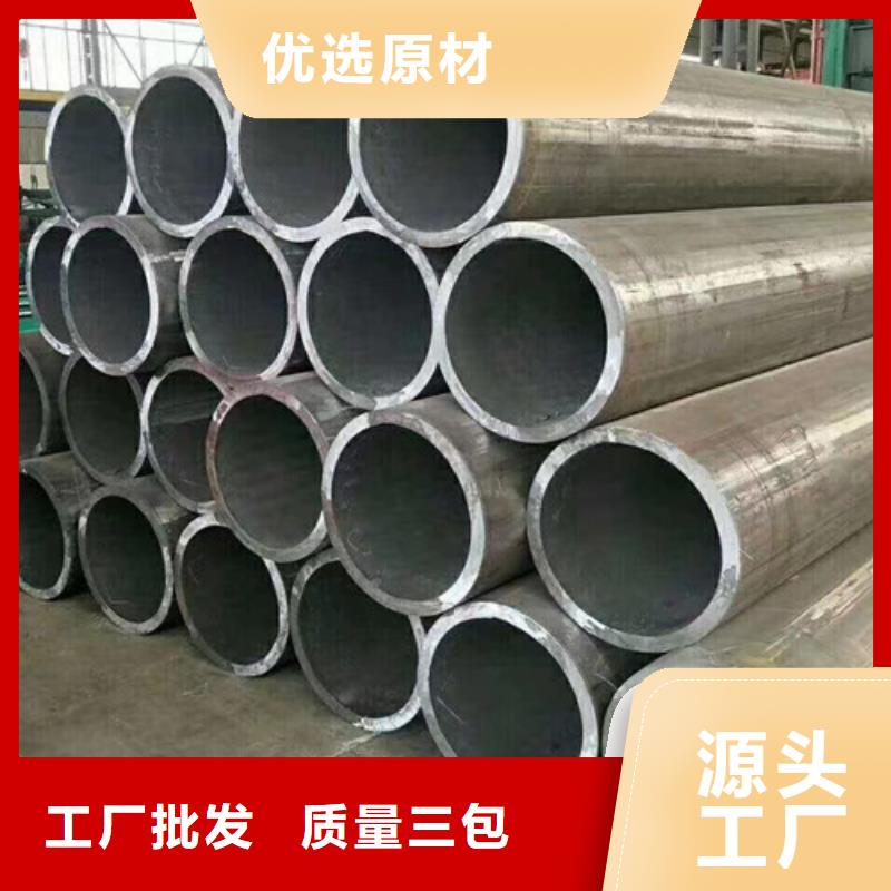 L245管线管Q355qD钢板品牌大厂家