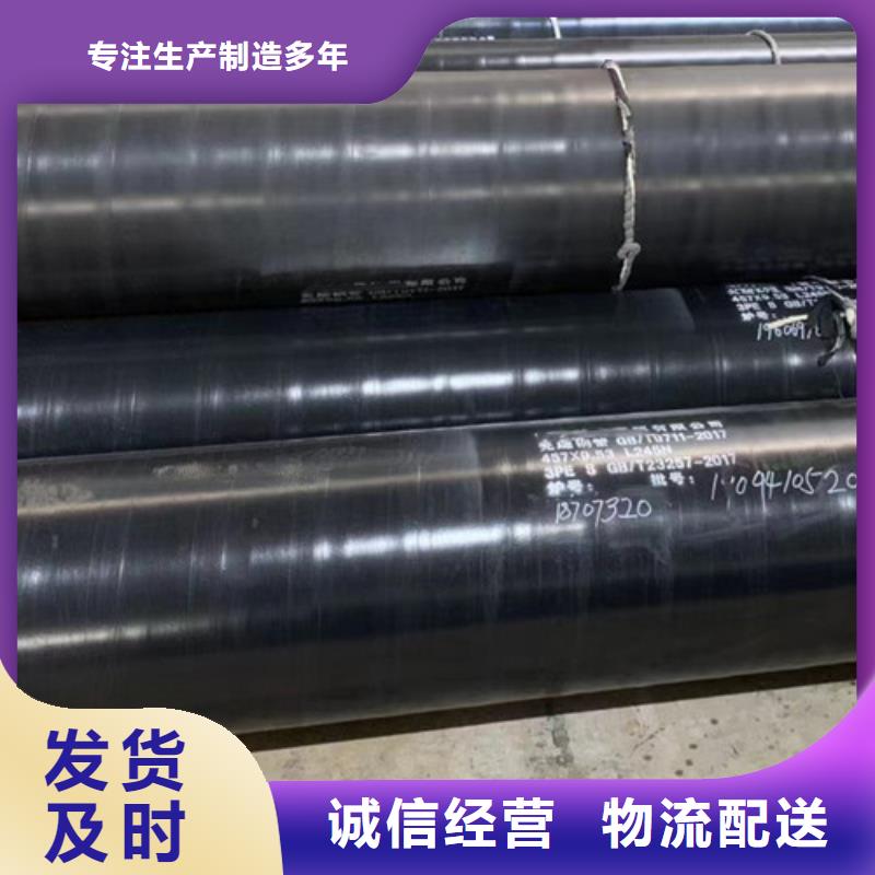 L245管线管Q355qD钢板品牌大厂家