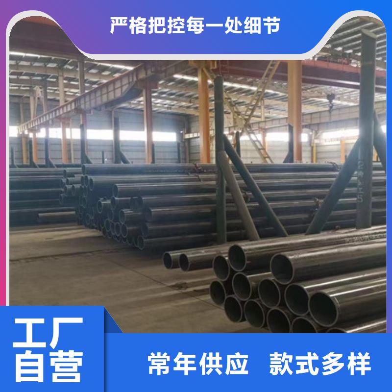 L245管线管-D做工细致