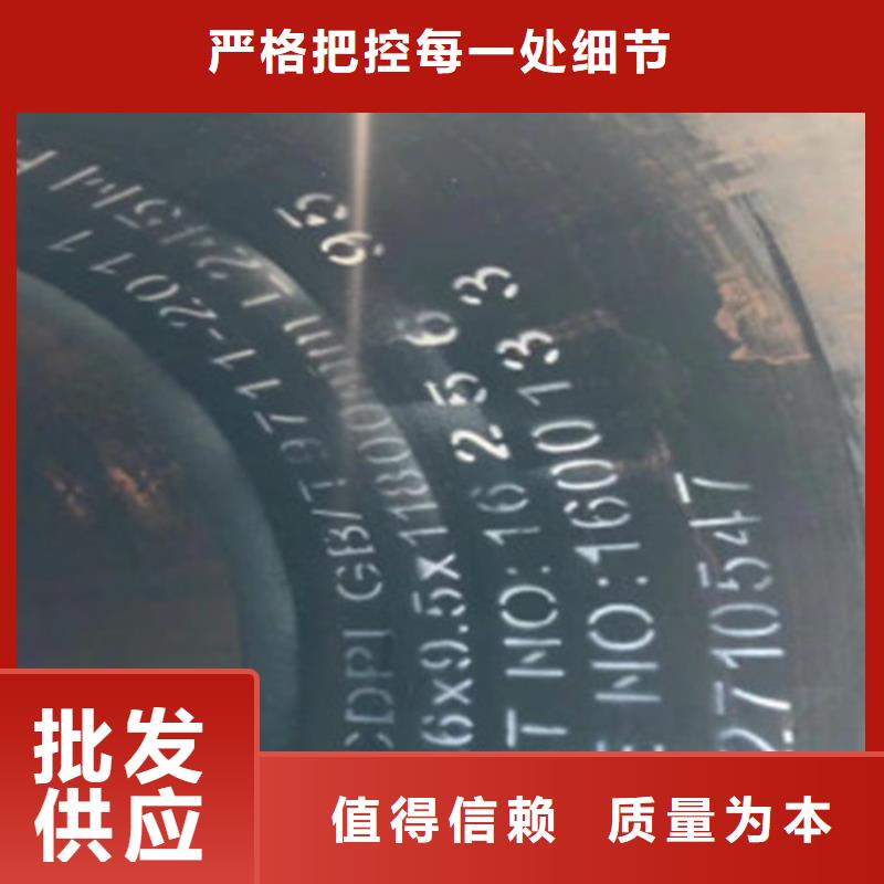 L245管线管-D做工细致