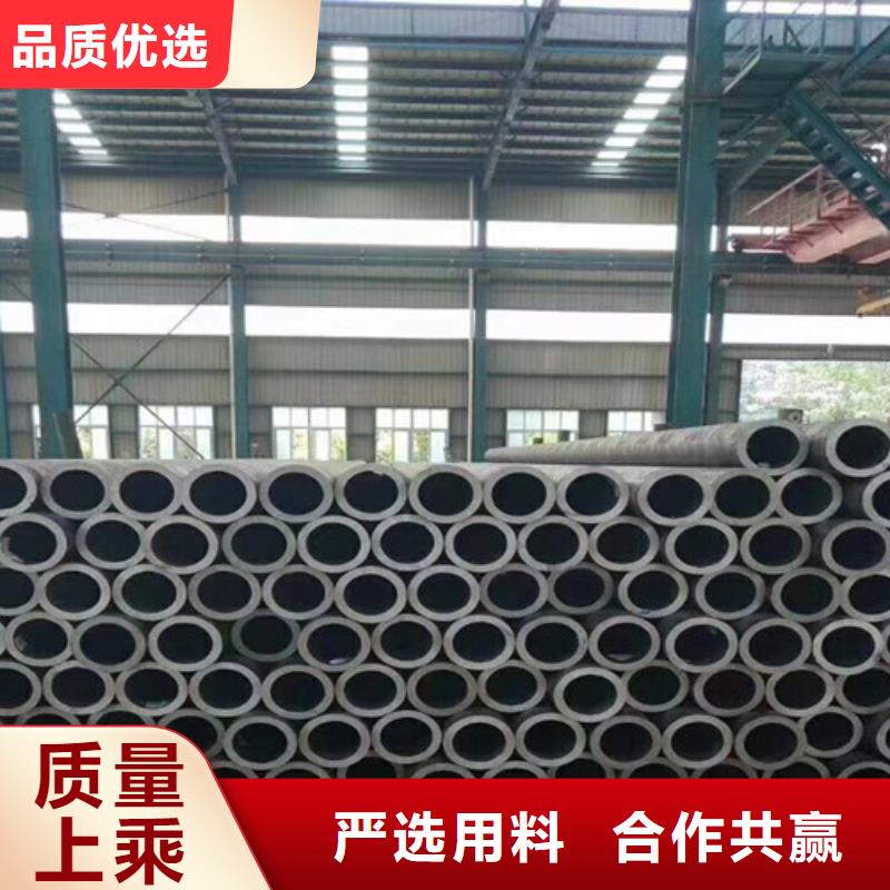 L245管线管Q660D钢板的简单介绍