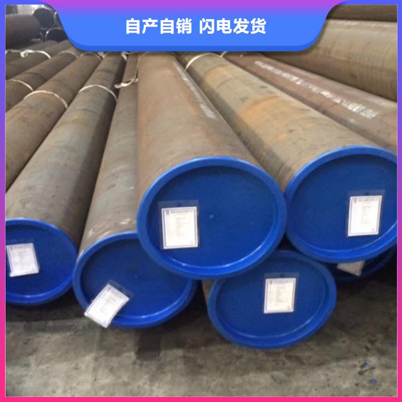 L245管线管-D做工细致
