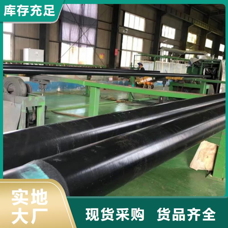 L245管线管-D做工细致