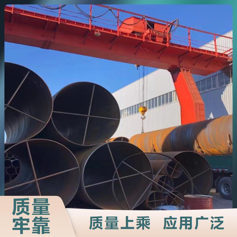 L245管线管Q355qD钢板品牌大厂家