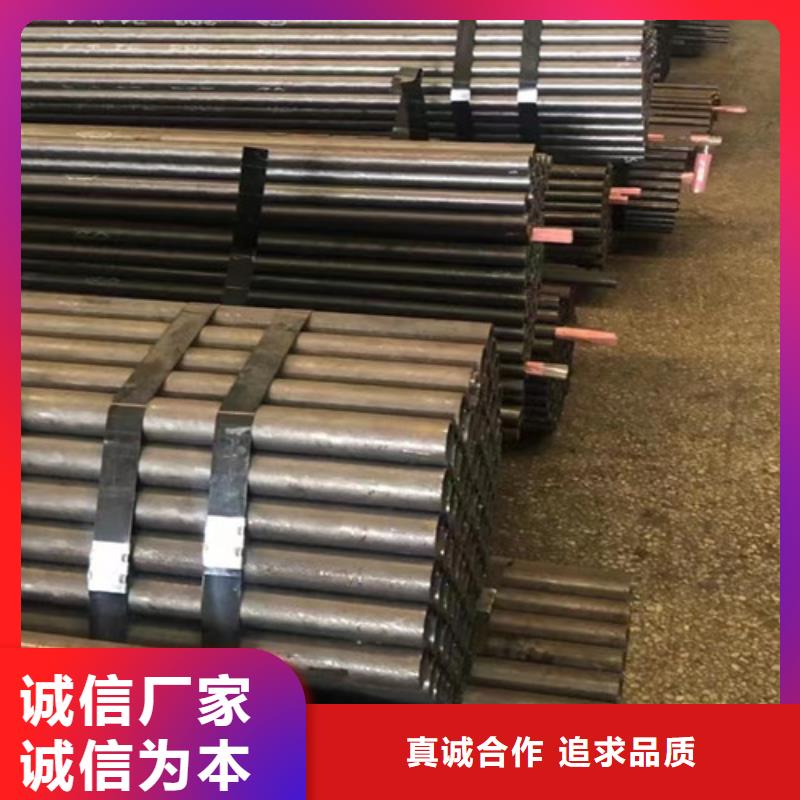 L245管线管Q660D钢板的简单介绍