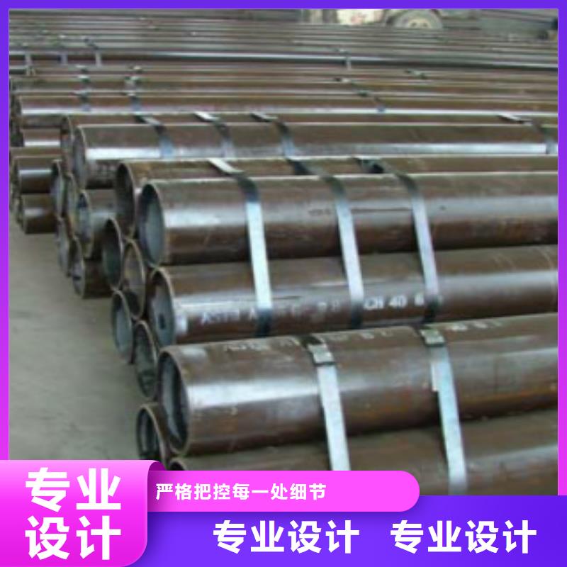 L245无缝钢管锅炉管信誉有保证