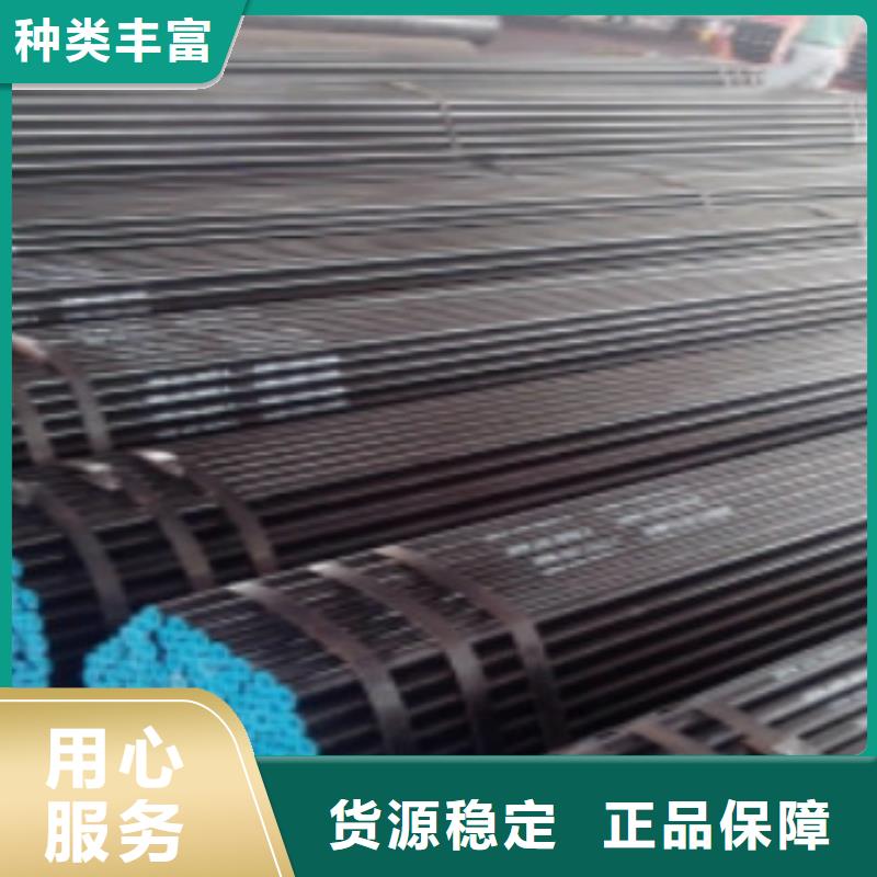 L245无缝钢管方管诚信厂家