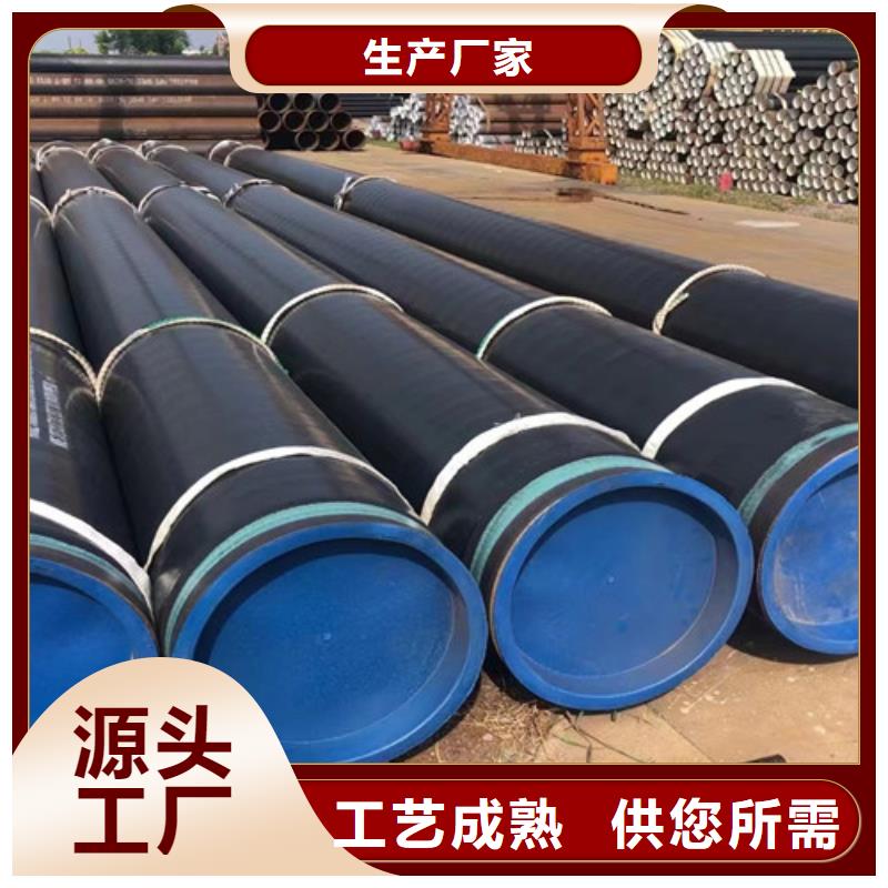 L360N无缝钢管C厂诚信经营