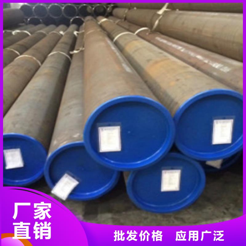 L360N无缝钢管 镀锌方管产品参数