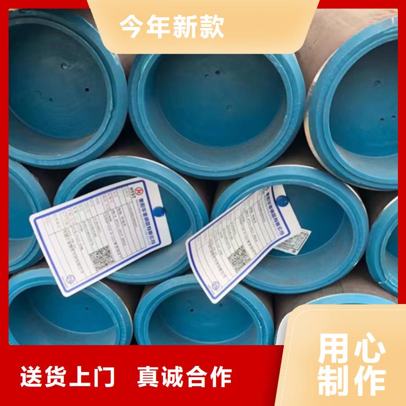 L360N无缝钢管C厂诚信经营