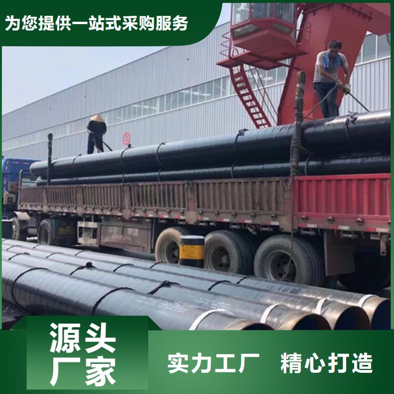 【L360N无缝钢管】螺旋管工厂批发