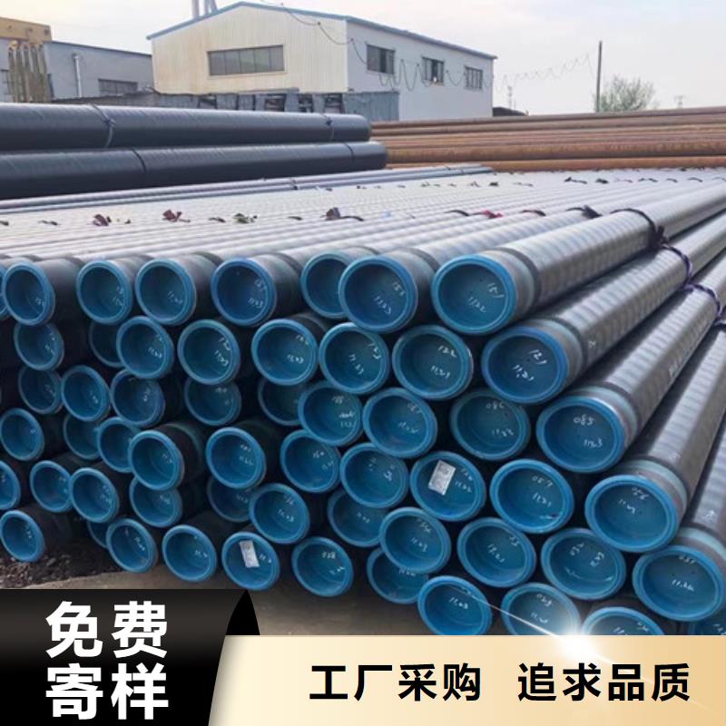 【L360N无缝钢管】螺旋管工厂批发