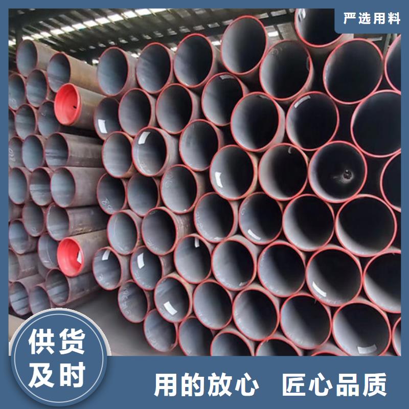 L360无缝钢管镀锌钢管就近发货