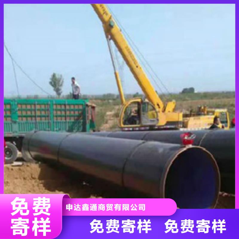 L360无缝钢管镀锌钢管就近发货