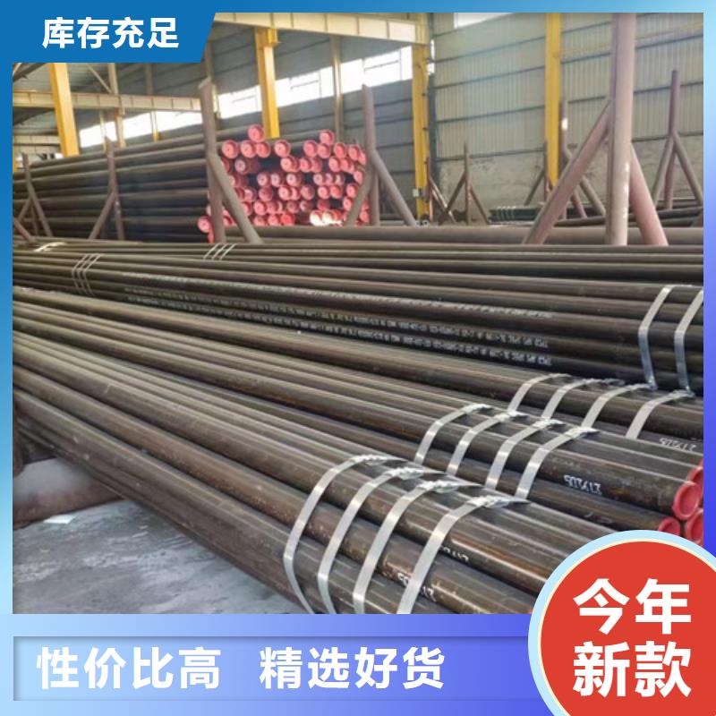 L360无缝钢管Q355C焊接方管真材实料诚信经营