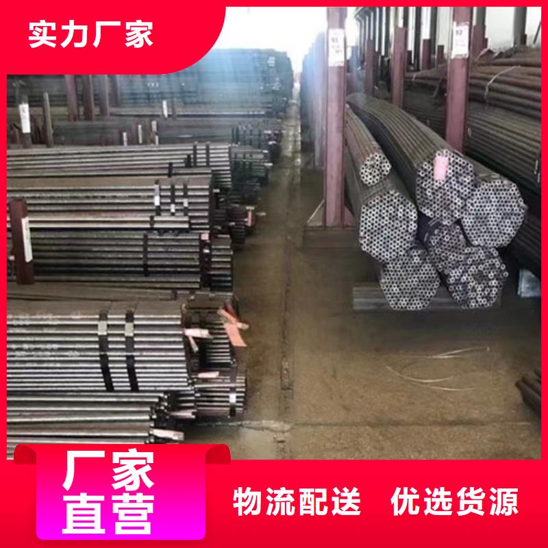 L360无缝钢管,螺旋管量大更优惠