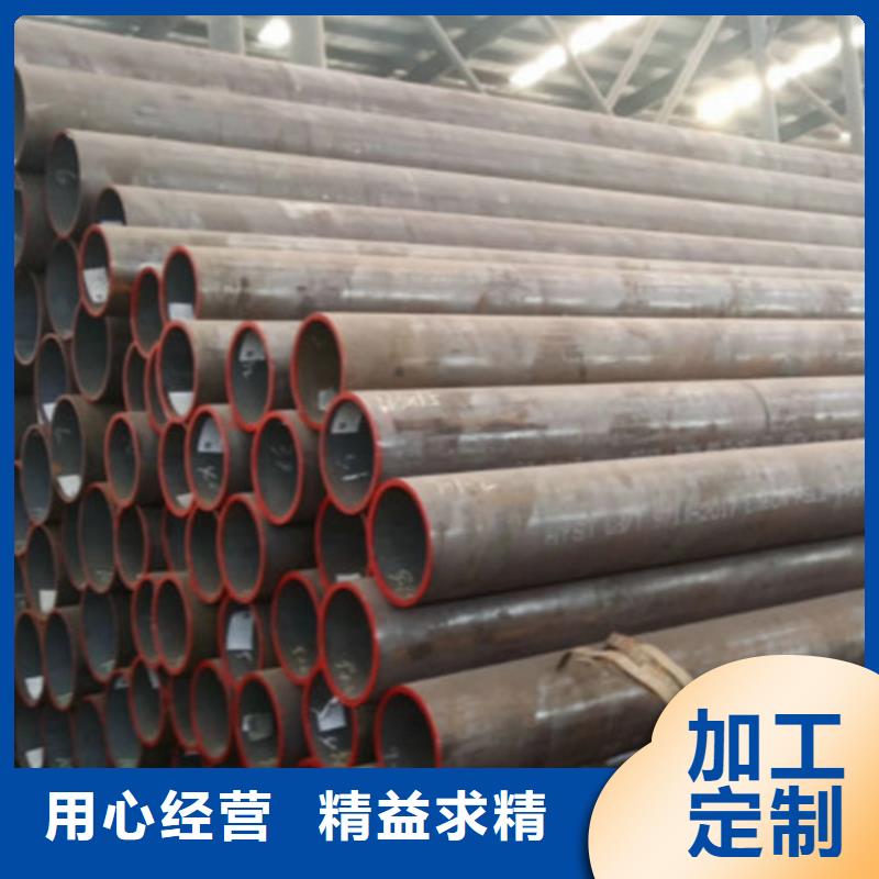 L360无缝钢管Q355C焊接方管真材实料诚信经营