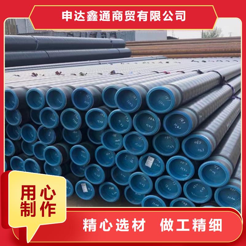 L360无缝钢管,螺旋管量大更优惠
