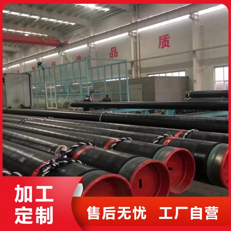 L360无缝钢管,螺旋管量大更优惠