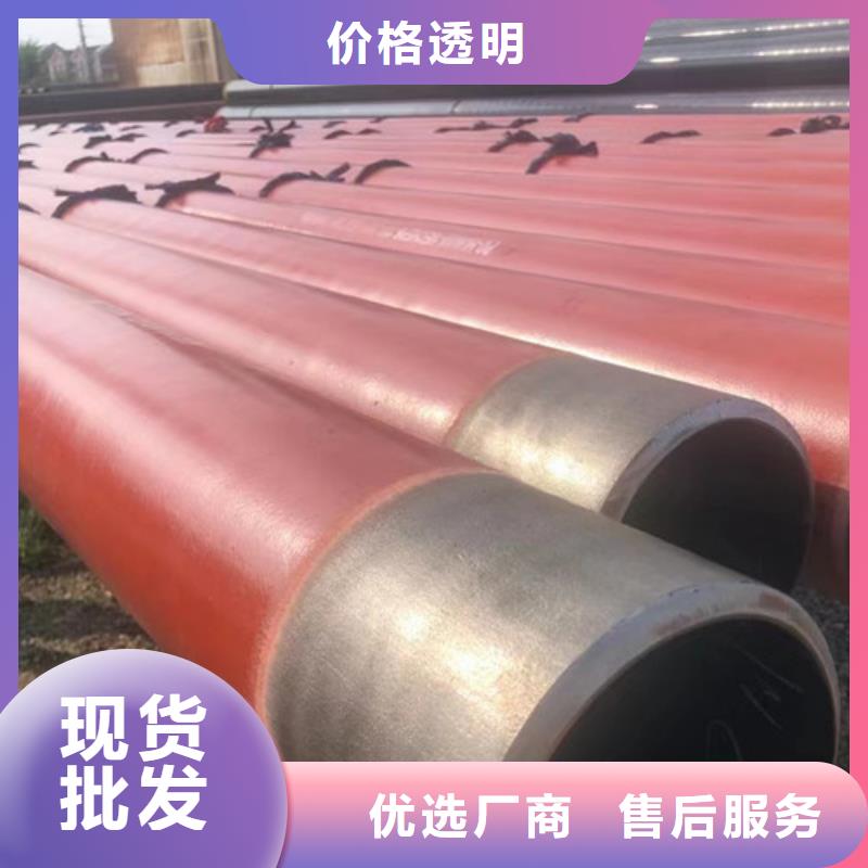 L360无缝钢管,螺旋管量大更优惠