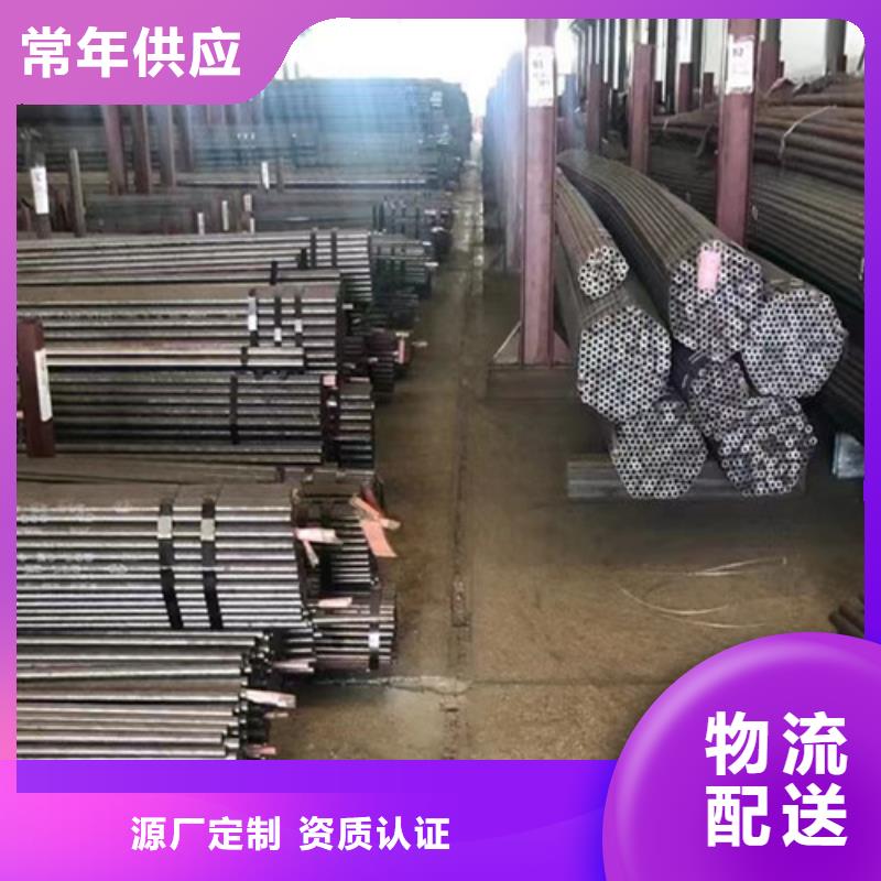 Q355B钢管,Q355D焊管精品优选