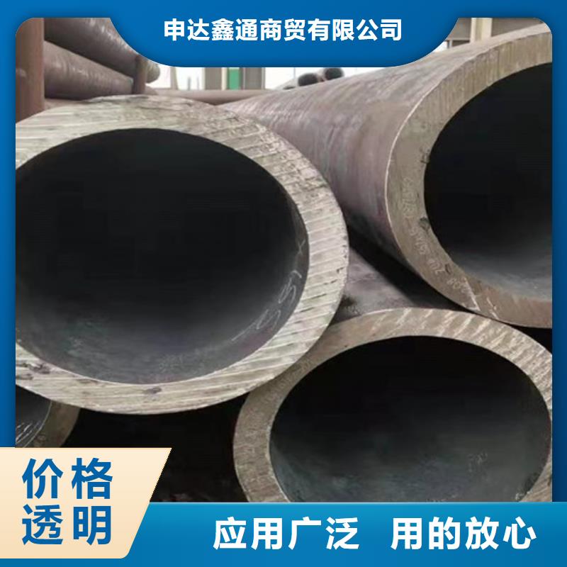 Q355B钢管,Q355D焊管精品优选