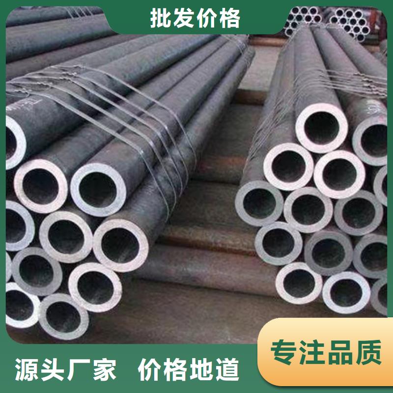 Q355B钢管C海量现货