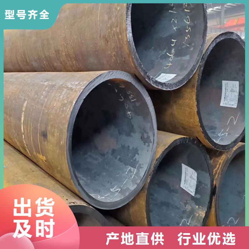 Q355B钢管,Q355D焊管精品优选
