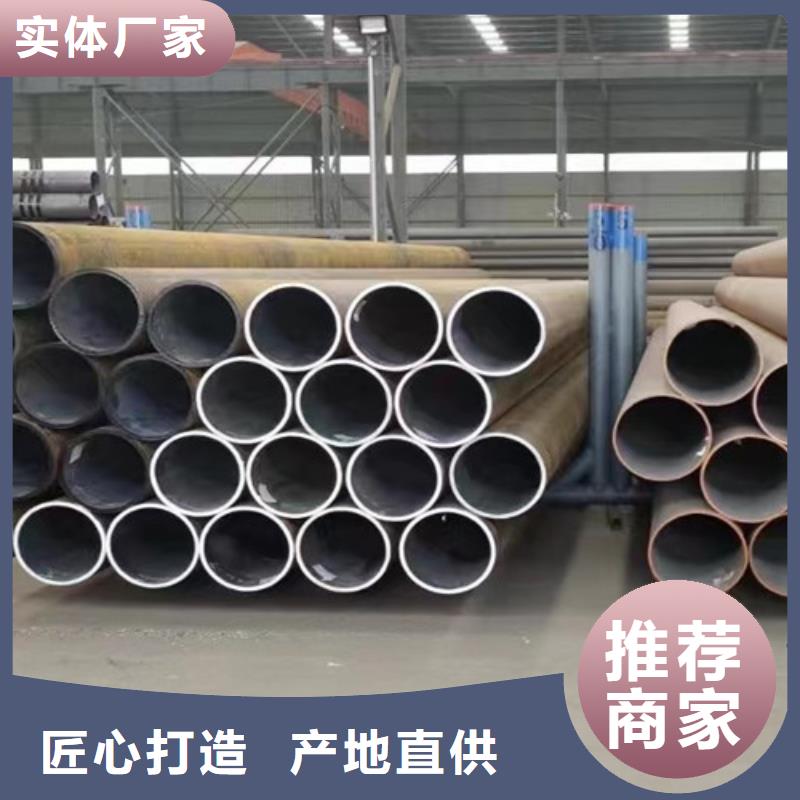 Q355B钢管,Q355D焊管精品优选