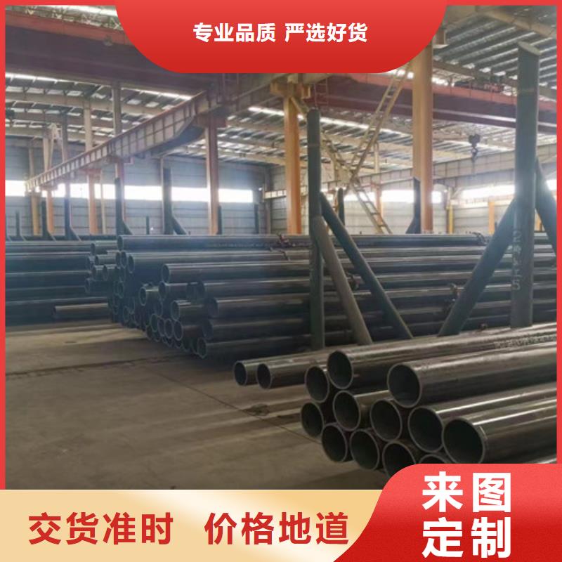 Q355B钢管,Q355D焊管精品优选