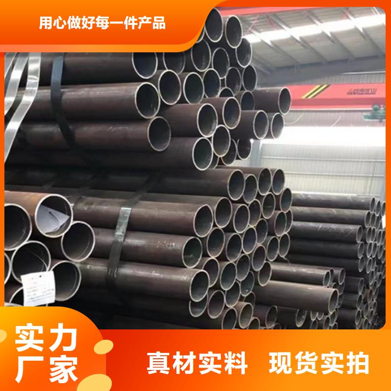 Q355B钢管,Q355D焊管精品优选