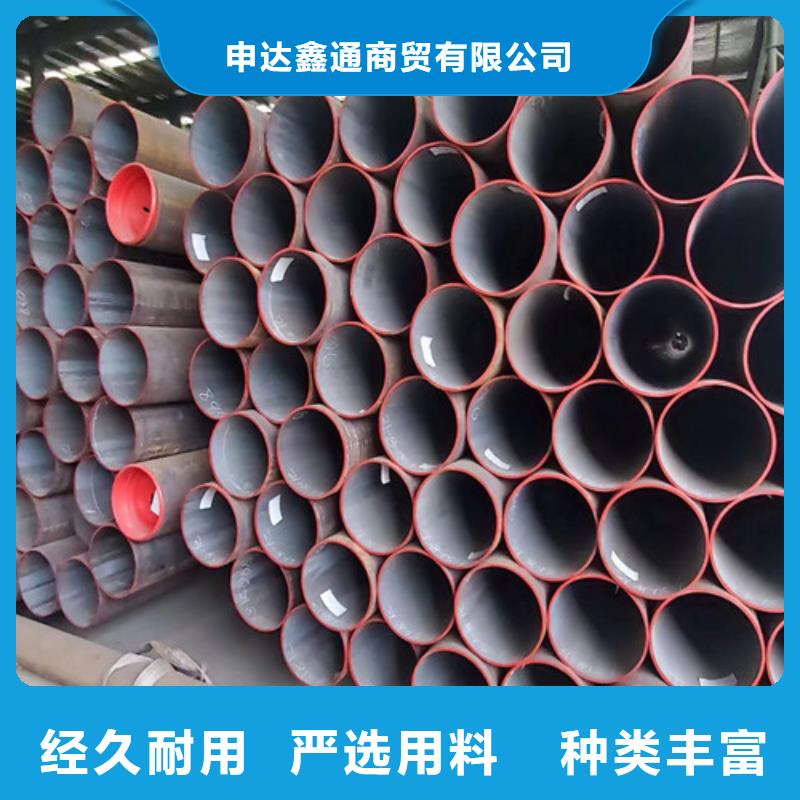Q355B钢管,Q355D焊管精品优选