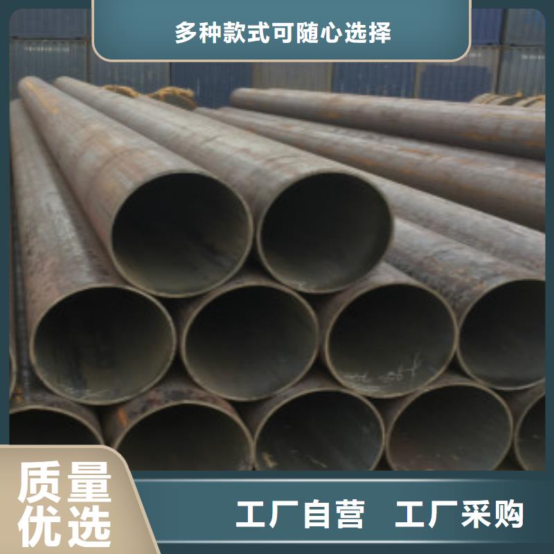 Q355C钢管-H型钢使用方法
