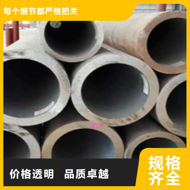 Q355C钢管C多年经验值得信赖