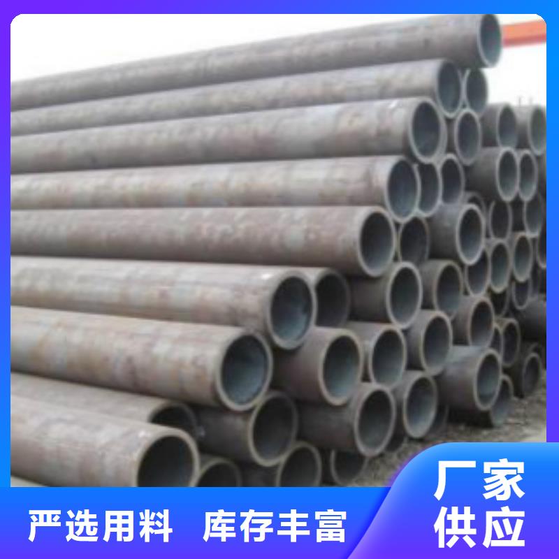 Q355C钢管-H型钢使用方法