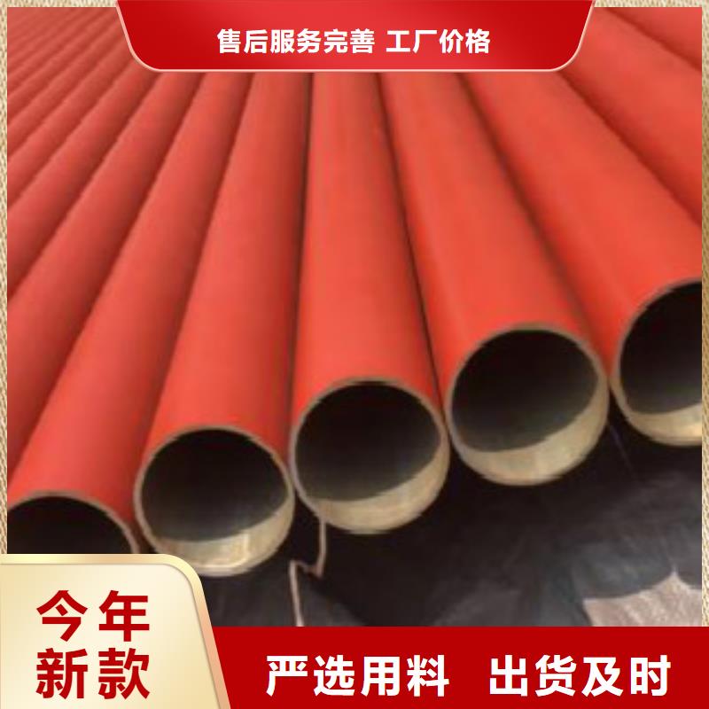 Q355C钢管C多年经验值得信赖