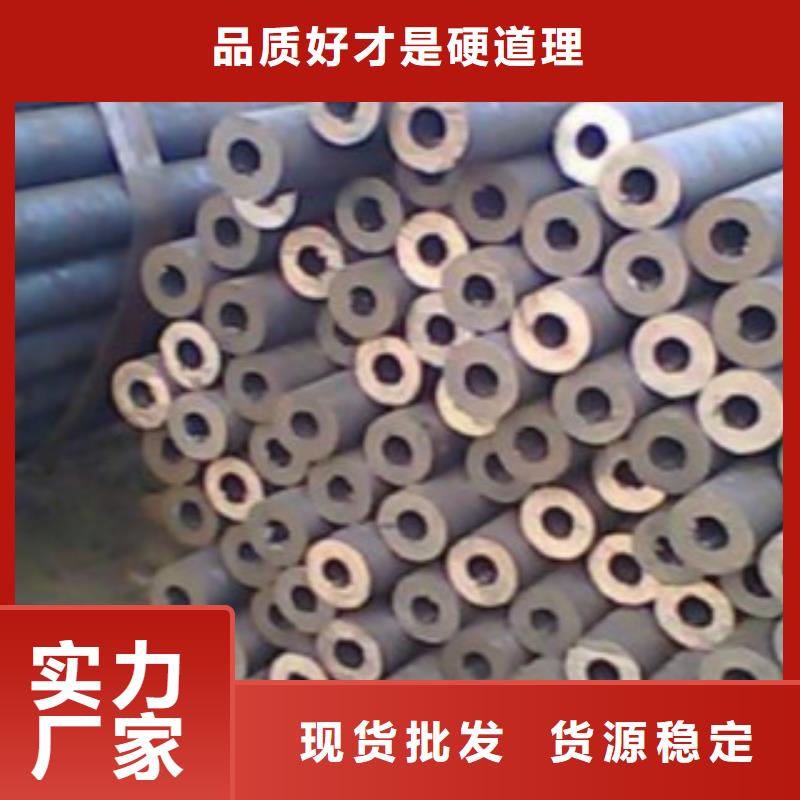 Q355C钢管L290源头把关放心选购
