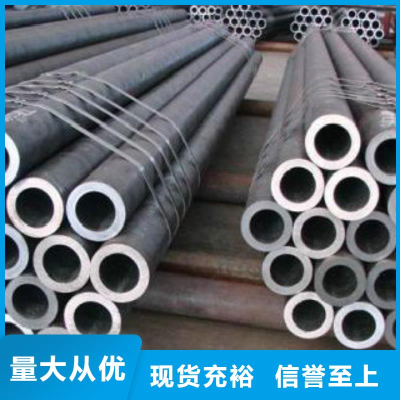 Q355C钢管C多年经验值得信赖