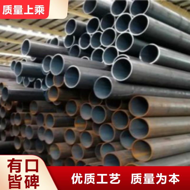 Q355C钢管C多年经验值得信赖