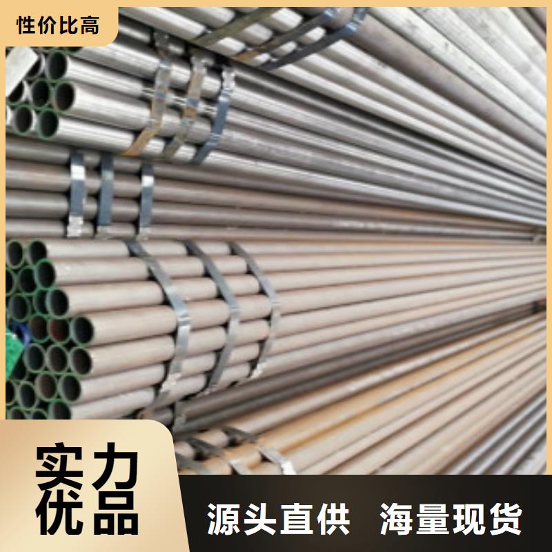 Q355C钢管C多年经验值得信赖