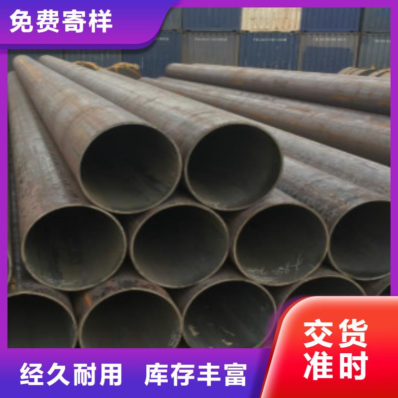 Q355C钢管L290源头把关放心选购