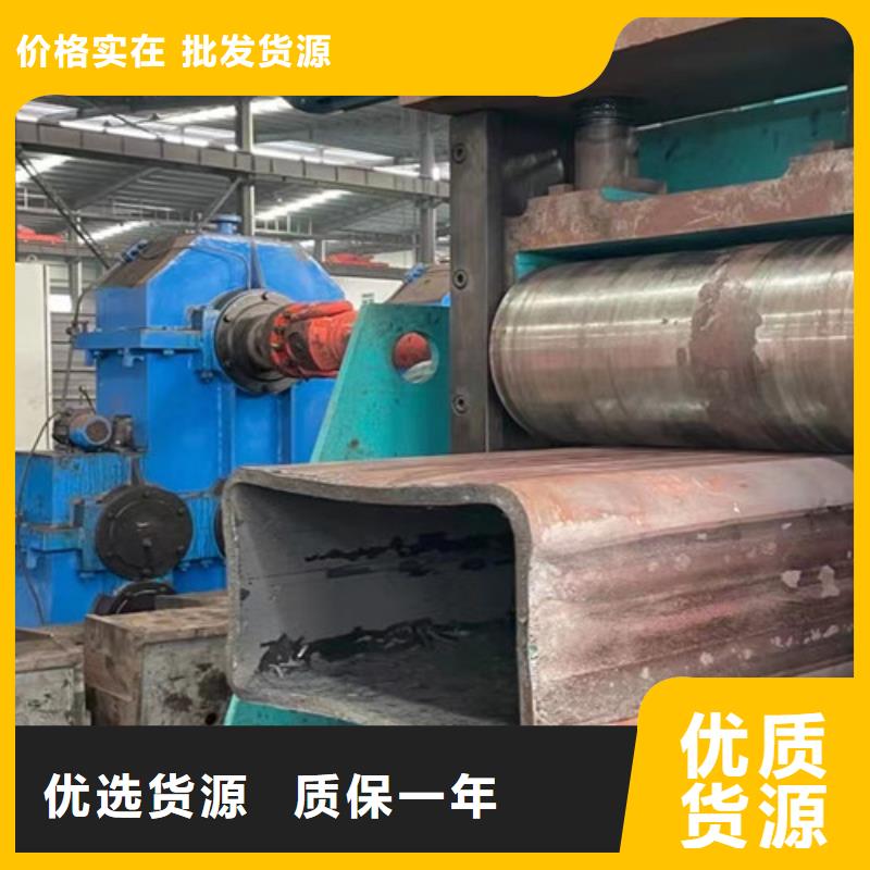 无缝方管Q460B钢板支持批发零售