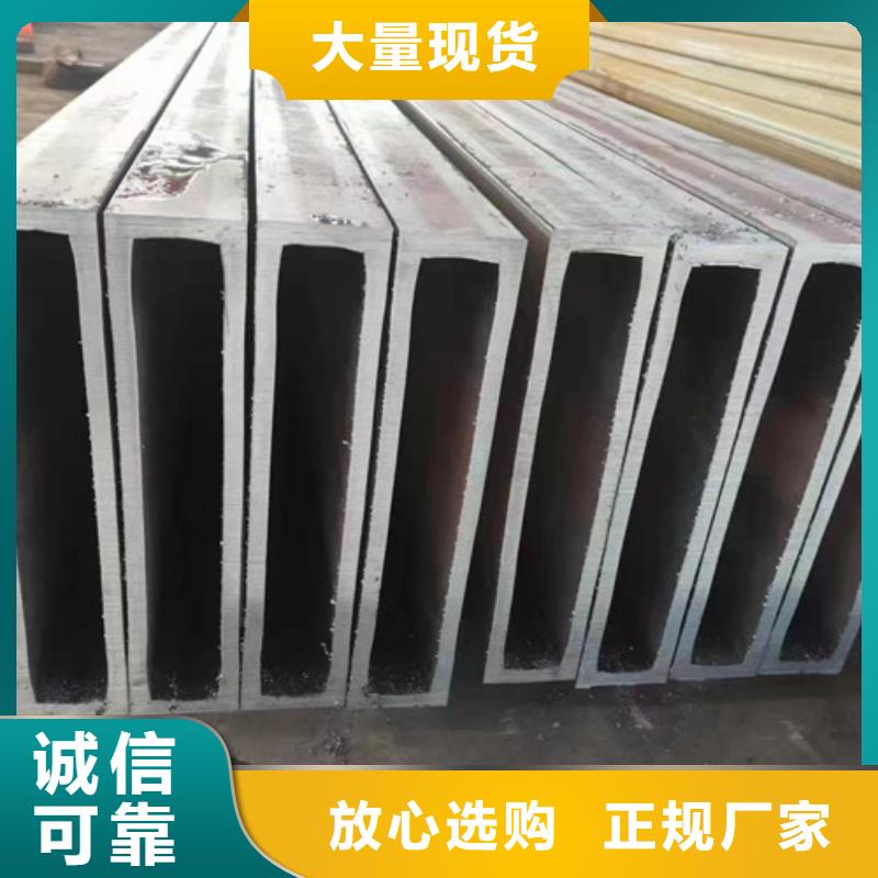 无缝方管镀锌方管敢与同行比价格
