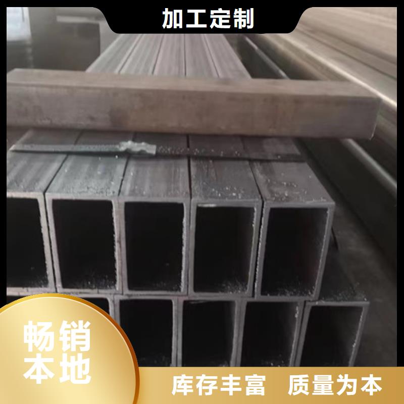 无缝方管-Q355B热销产品