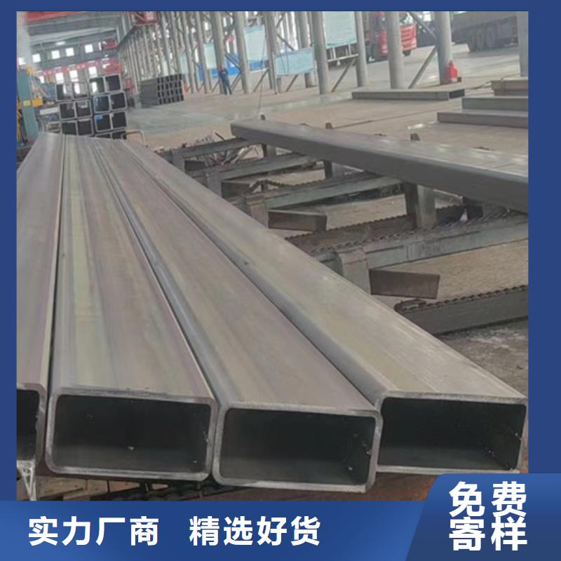无缝方管D专业生产品质保证