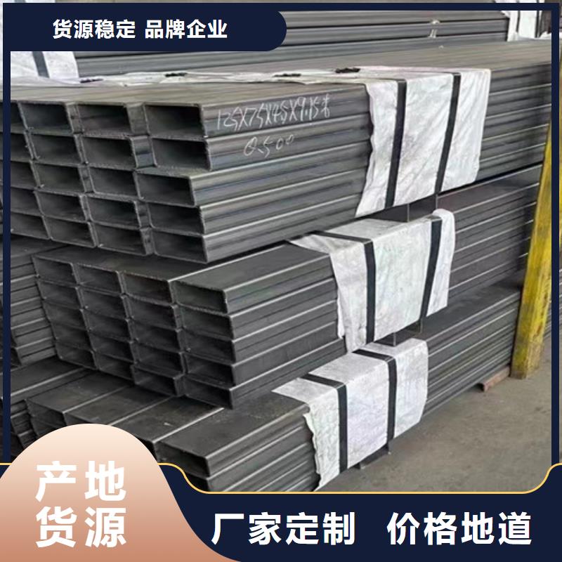 无缝方管D专业生产品质保证