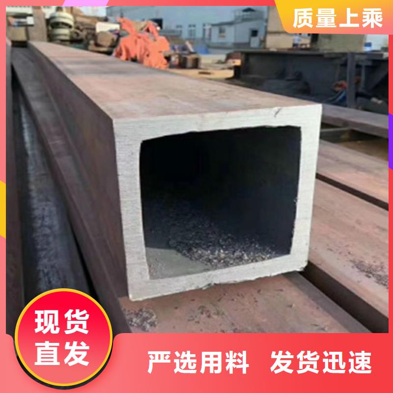 无缝方管D专业生产品质保证